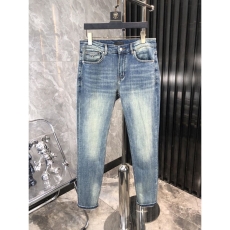 Prada Jeans